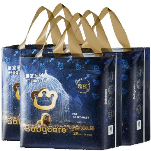 Babycare ��װ������ ����ʨ�����������ɳ�����ʪ 2XL 15kg���� 78Ƭ 208Ԫ