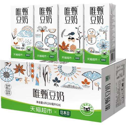������ Ψ�綹�� 250ml*24�� ԭζ ֲ�ﵰ������ 29.92Ԫ