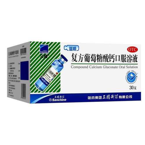 ���� ������������ƿڷ���Һ 1.1% 10ml*30֧ 0��12�����¶���    101.01Ԫ��3��(��33.67Ԫ/��)