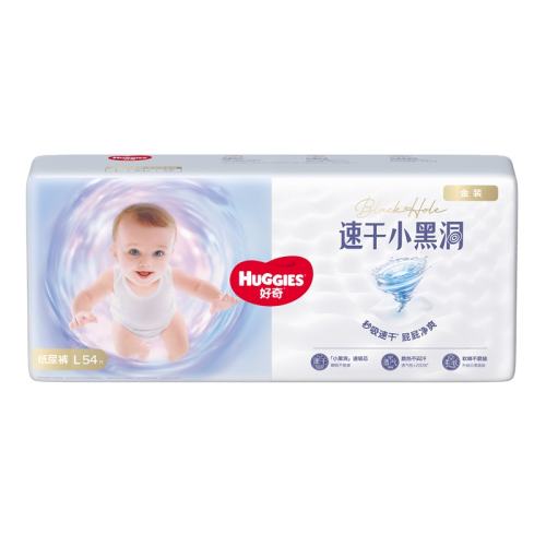 ���� ��װֽ��� L108Ƭ 9-14kg �ٸ�͸�� 109Ԫ