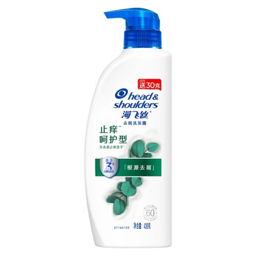 ����˿ȥмֹ���ǻ���ϴ��¶ 430g 35.92Ԫ