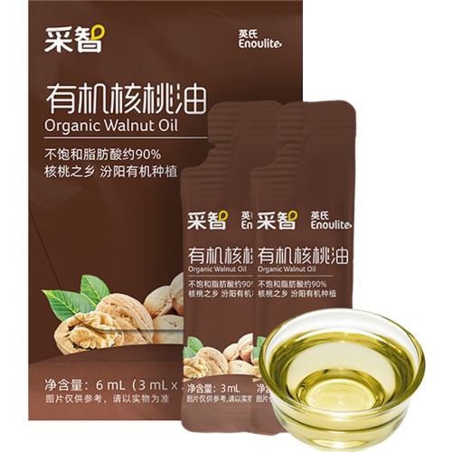 Ӣ�ϲ��Ǹ�ʳ �л������� 3ml��2�� 9.5Ԫ