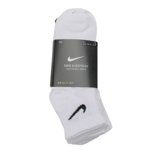 �Ϳ�2021�¿���Ů Nike�����Żݰ�ɫ S  250.96Ԫ��4��(��62.74Ԫ/��)