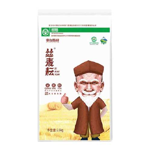 �½����˿����ȫ���2.5kg 17.7Ԫ