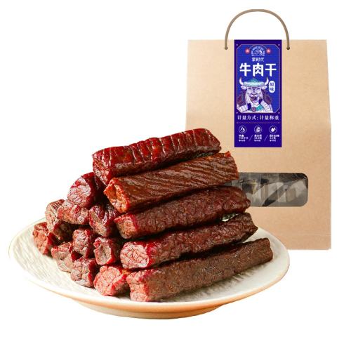 ��ʱ�� ��˺ţ���500g���ɹ��ز����ţ���������װ�칫����ʳ����⸬ 84Ԫ