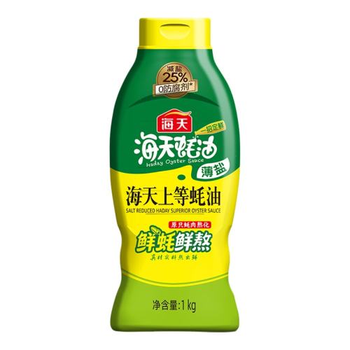 ���� �ϵȱ������ 600g*1ƿ �������ν�������װ 8.61Ԫ