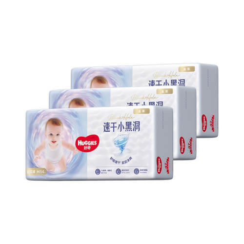���� С�ڶ������� ��װ�ɳ��� XXL74 ����15kg���� 85.4Ԫ