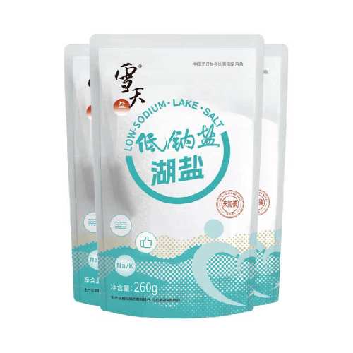ѩ���� �޵���ƺ���ʳ�� �޿���� 12.01Ԫ
