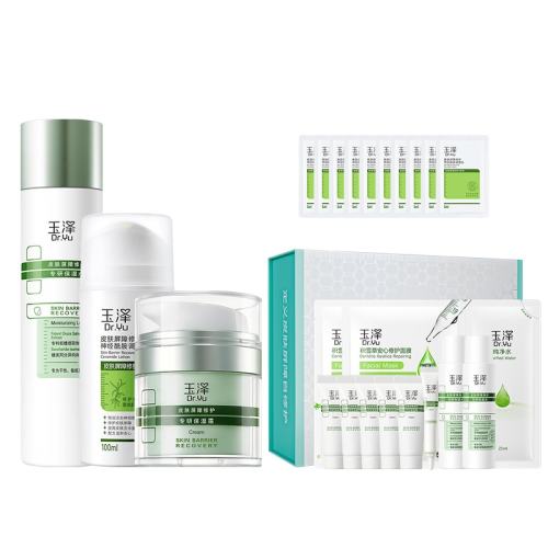 �������м�ˮ����˪��װ�����޻���������ˮ120ml+��50ml  320.5Ԫ��2��(��160.25Ԫ/��)