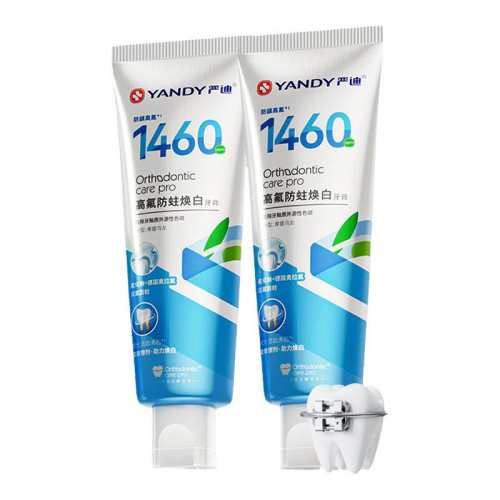 �ϵ� ������������ 1000ppm�ͷ� 20g*5/�� ���׷�����Яװ 39.48Ԫ��3��(��13.16Ԫ/��)