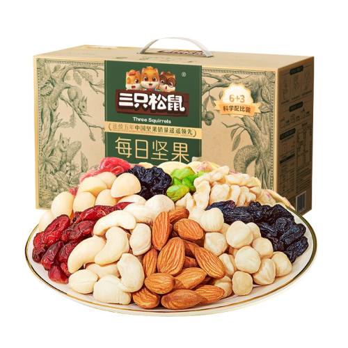 ��ֻ���� ÿ�ռ�� 750g/30�� 3�ּ��+3�ֹ��� 89.76Ԫ��2��(��44.88Ԫ/��)
