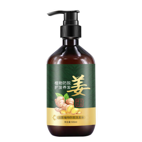 ��������ϴ��ˮ ������˳���Ϸ� 500ml 37.43Ԫ