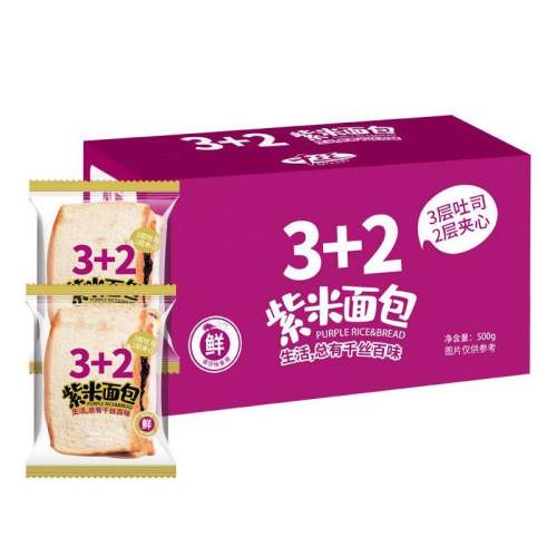 3+2 ������������ 2�� ����װ200g 5.9Ԫ