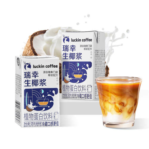 ���ҿ��� ��Ҭ����ֲ�ﵰ������ 125g*6�� 49.41Ԫ��3��(��16.47Ԫ/��)