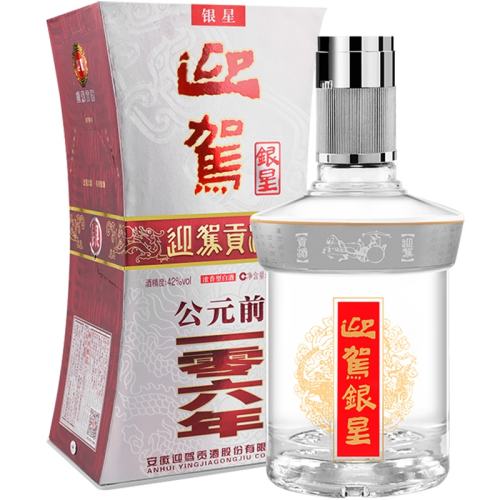 ӭ�ݹ�������42�ȵ�ƿ�����׾�Ũ����������Ʒ�������� ����42��520ml*1ƿ 520ml 58.25Ԫ