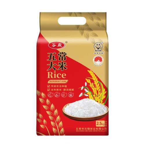 �ȵ� �峣���� 5kg ��հ�װ 2025���� GB/T19266 ���ڶ������� 15.95Ԫ