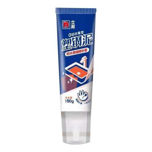 �����ܸ����ˮ��ù�����ܷ⽺��0����ù/�־��ܷ⡿�����ּ��ܷ⽺-��ɫ150ml  11.95Ԫ