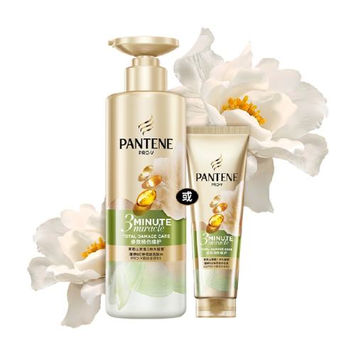 ���� ����ɽ�軨�㻤���� 70ml ����װ 14.96Ԫ