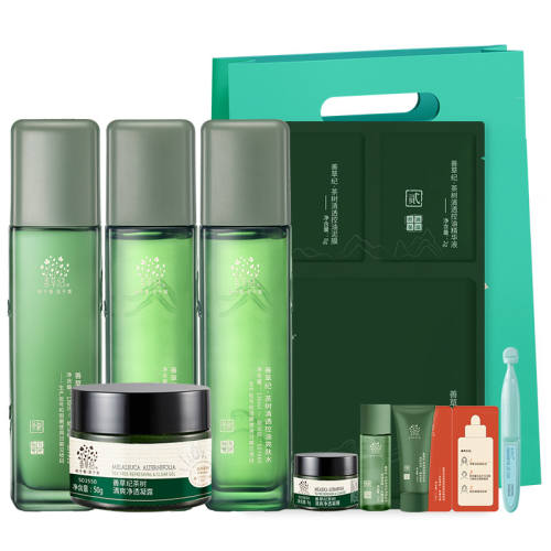 �ƲݼͲ�������ˮ����װ���Ͷ����š�ˮ130ml+��130ml  171.68Ԫ