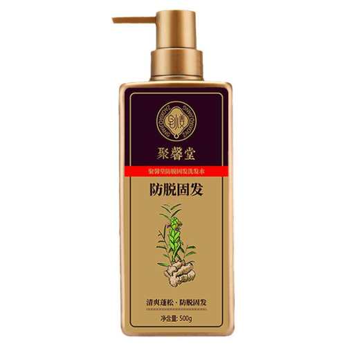 ��ܰ�� ��С�����ѹ̷�ϴ��ˮ 500g ������ǿ������������ȥм 156.87Ԫ