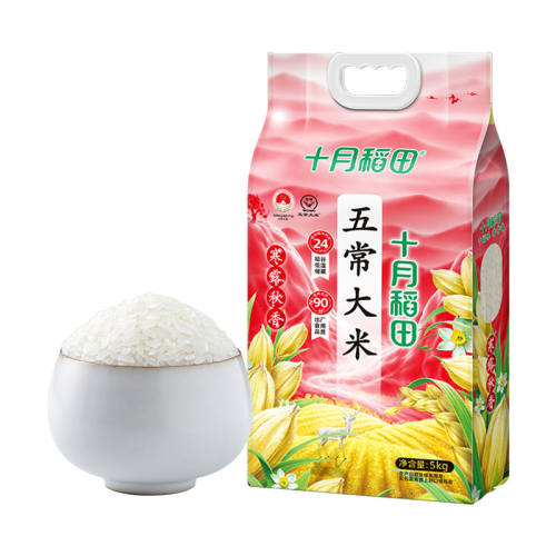 ʮ�µ��� �峣���� 5kg��4 2025���� ��¶���� 40�� 450.22Ԫ��2��(��225.11Ԫ/��)