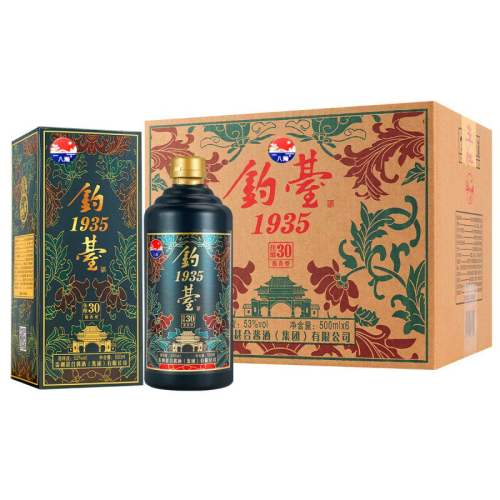 ʮԪ����������53�Ȱ׾ƴ���ʳ�ƽѲظ����Ƹ߶ȵ�Ҽ1935��ˮ �׾� �Ժ�װ100ml*1ƿ 2.59Ԫ