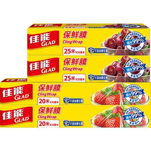 ����ʳƷ����Ĥ���ô��и���90�� 38.15Ԫ