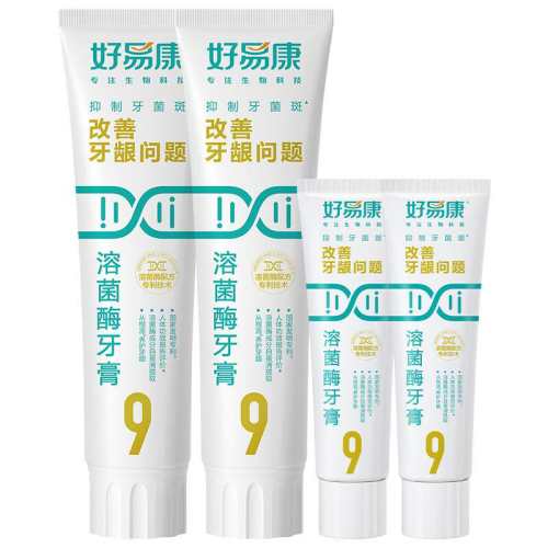 ���׿�9�������������� 120g��2+25g��2 ��290g    210.33Ԫ��3��(��70.11Ԫ/��)