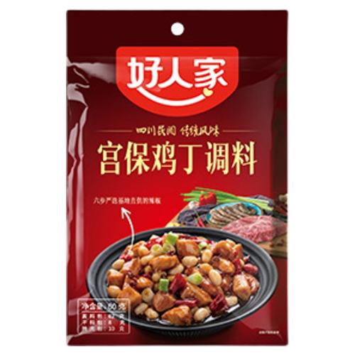 ���˼� ����������ζ�Ͻ��� 80g*1�� ����һ�� 4.79Ԫ