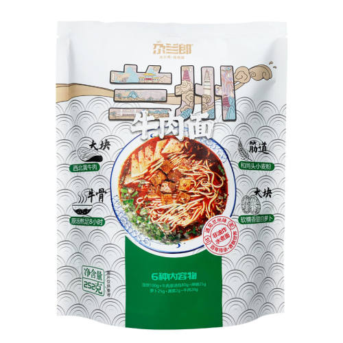 ������ ����ţ���� ˮ���� 252g*4�� ţ��ԭ�� ����    33.52Ԫ