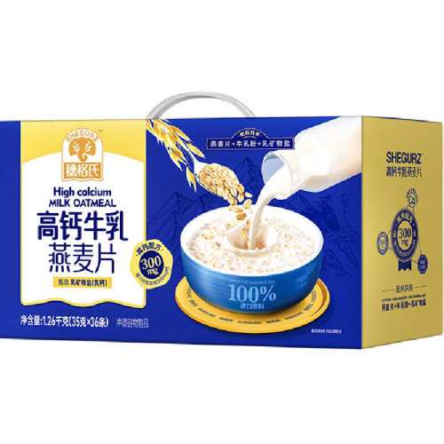 ����ϸ߸�ţ����Ƭ1.26kg��и߸�ţ������Ƭ1260g������36С���� ��װ  39.34Ԫ