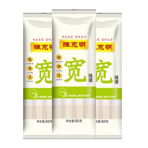 CKM�¿�����ȿ����澢��ˬ���¿���Բ����800g 1��  7.5Ԫ