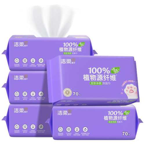 ����һ����ϴ����70���5�� 28.4Ԫ