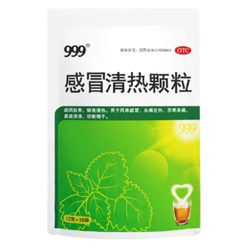 ����Ӫ����999����ð���ȿ��� 12g*18��/��12g*18�� x 1��  34.6Ԫ��2��(��17.3Ԫ/��)