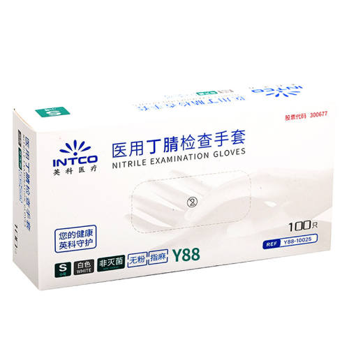 ������100w+��Y88��Ʒ�ʶ�������S ��䲼ɫ  77.88Ԫ��4��(��19.47Ԫ/��)