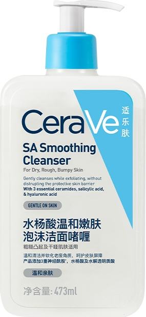 CeraVe���ַ� �������Ƽ���SAˮ�������473ml���ƺ�ͷ�տڿ���ϴ���� 122Ԫ