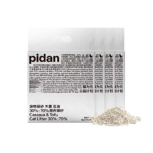 PIDANľ���������èɰpidanľ���������èɰ2.4ǧ��*4  76.61Ԫ