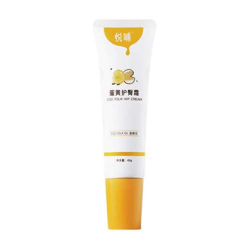 ������top���ò������ͻ��θࡾ��������������˪45g  83.2Ԫ��2��(��41.6Ԫ/������88VIP 95��)