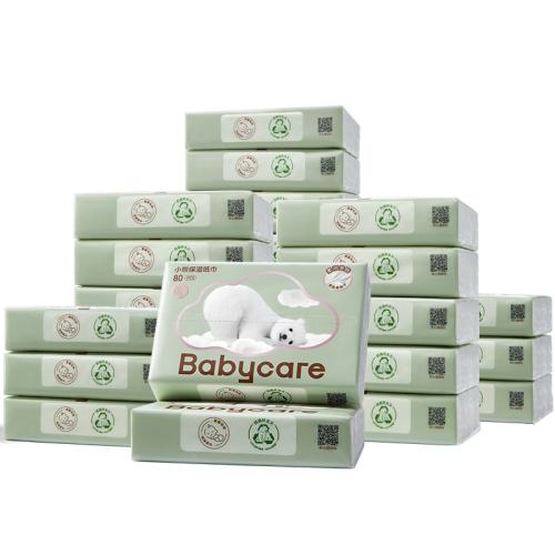 babycare Ӥ��С������� 24�� ��ʪ��˪��� �������ǻ� 70.06Ԫ