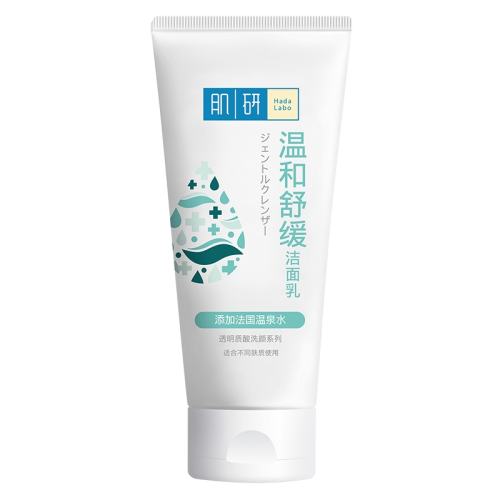 �����׶ذ������滺����������100g 1��  16.94Ԫ