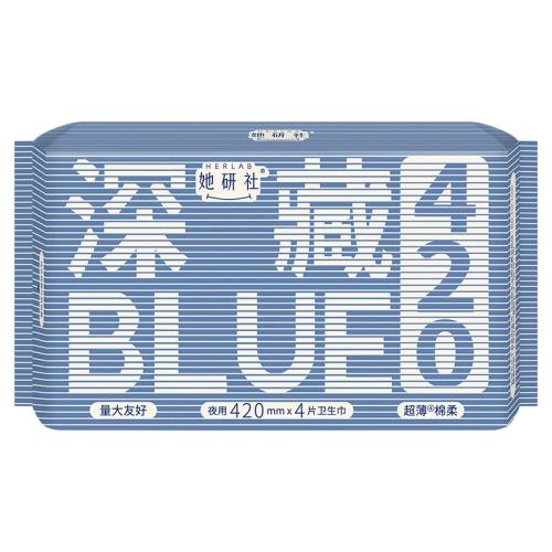 ���������������BLUEϵ������������ - ���240*8Ƭ  12.55Ԫ