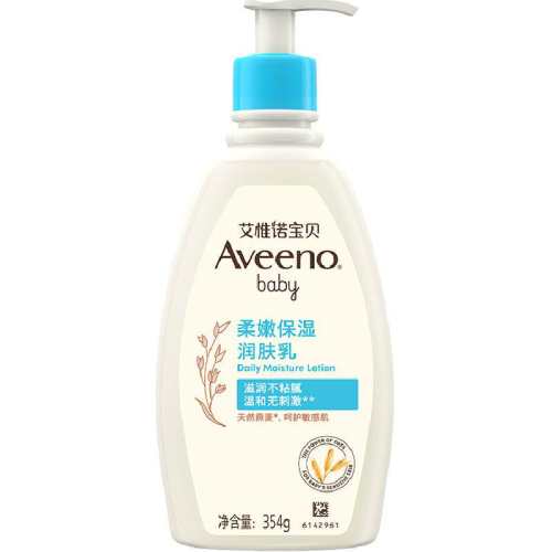 ��άŵ�����鱣ʪ������˪�ƺ�ɫ 1��  64.56Ԫ