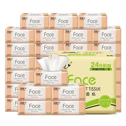 ���� ��Face���� ��ֽ������ 20�� ����ʵ��װ 34.9Ԫ