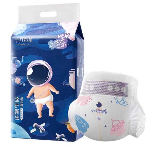 ʮ�½ᾧ ֲ�ͻ���ֽ��� NB��68Ƭ 5kg���� L��50Ƭ 9-14kg 174.24Ԫ��3��(��58.08Ԫ/��)