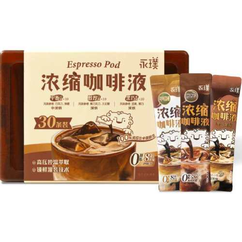 Ũ������Һ�������ζ��25ml*30����3��ζ30������Һpp��װ  78.71Ԫ
