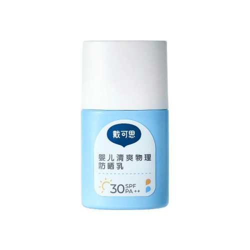 ����˼Ӥ��������ˬ��ɹ˪SPF3024V20A 30g 1��  88.6Ԫ��2��(��44.3Ԫ/��)