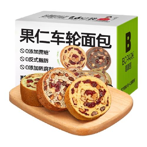 �̴�԰ ȫ����ʳ������ 14ֻװ 700g ԭζ+���+Ĩ��춹+�Ϲ���Խݮ 28.3Ԫ