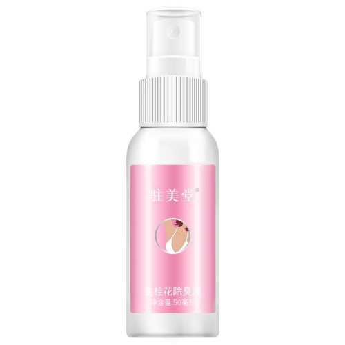 ���и�ר��ȥ����ֹ��¶��������50ml  144.64Ԫ��2��(��72.32Ԫ/��)