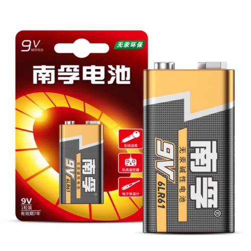 ����9v�ŷ����Ե��6lr61���ñ�9V��1������������7�꣩  10.76Ԫ