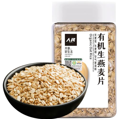 �����л�������Ƭ����Ǽ�ʳ�����л�������Ƭ260g�����װ��  51.85Ԫ��5��(��10.37Ԫ/��)